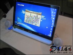 触梦触未来 长城触控显示器Golf产品惊艳亮相发布会